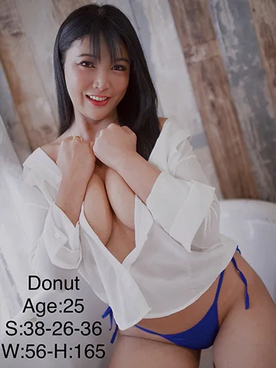 Donut