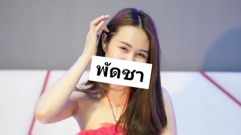 Bangkok night city preview