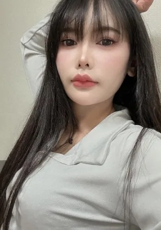 Arin