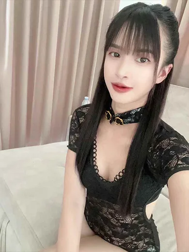 Nana