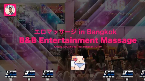 Bangkok night city preview