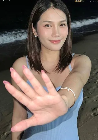 Fah