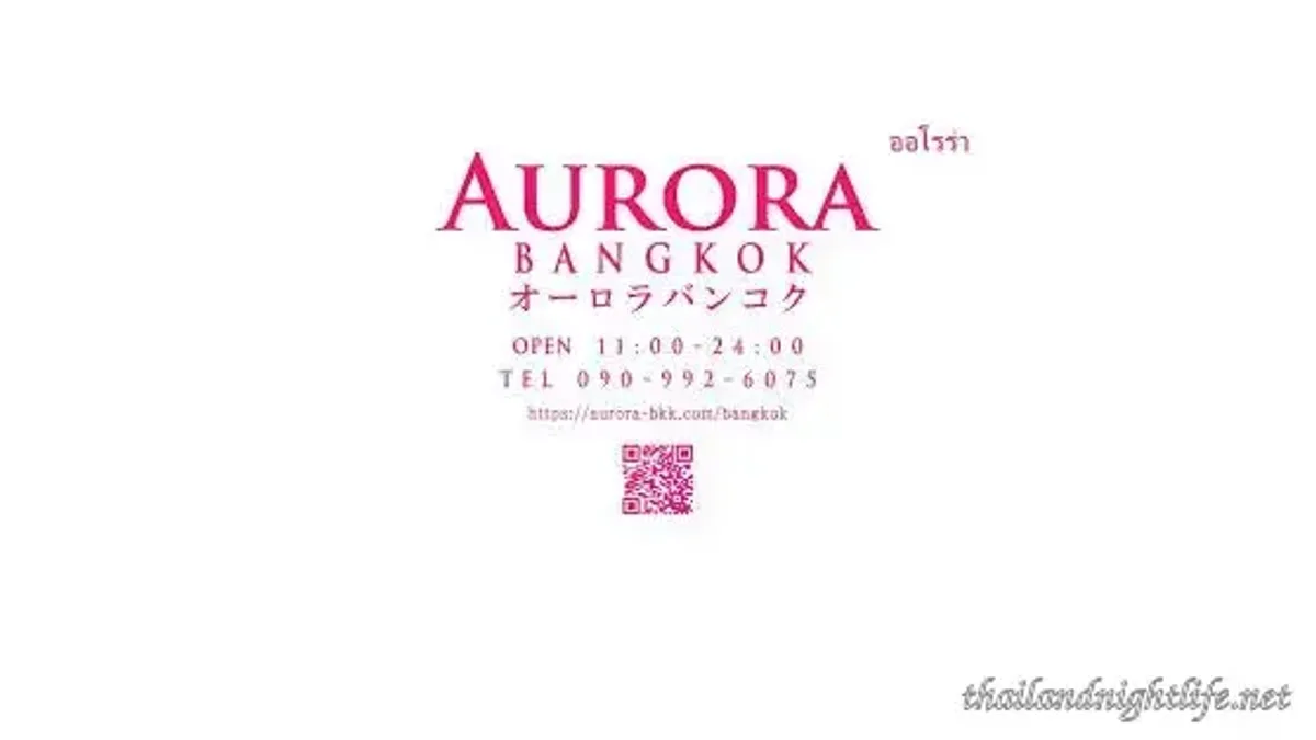 Bangkok preview image