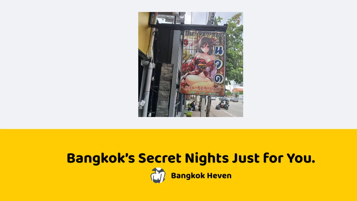 Bangkok preview image
