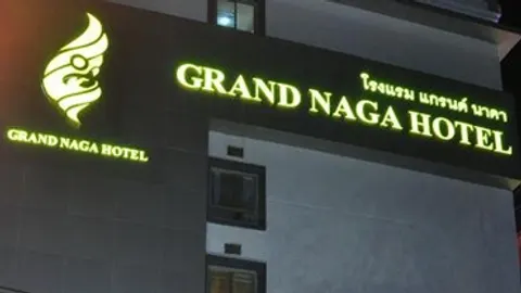 Udon Thani night city preview