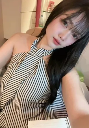 Hana