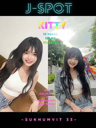 Kitty