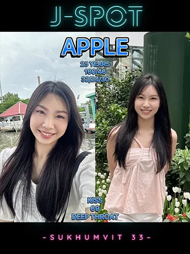 Apple