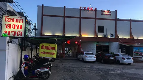 Mueang Nakhon Ratchasima night city preview