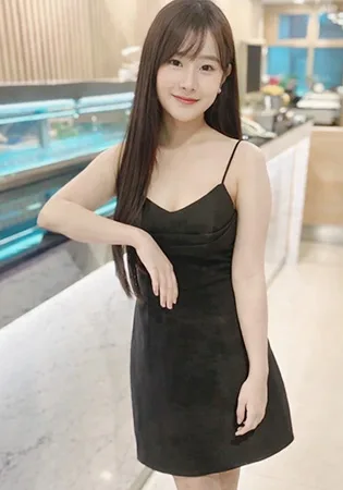 New Year