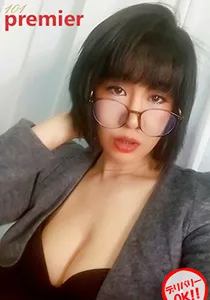 パット