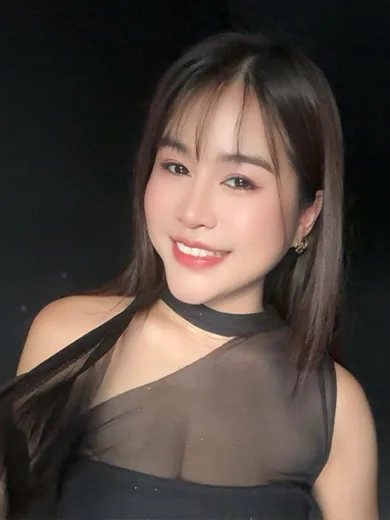 Nam