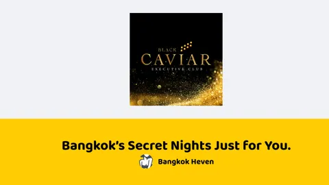 Bangkok night city preview