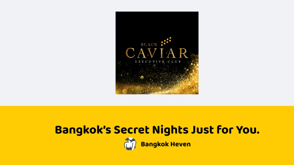 Bangkok preview image