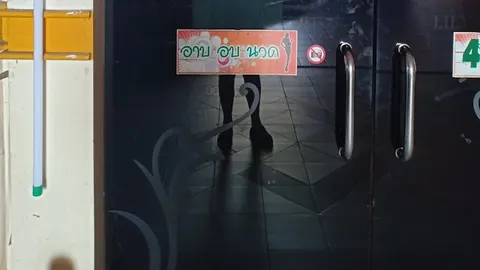 Mueang Khon Kaen night city preview
