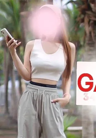 Gain