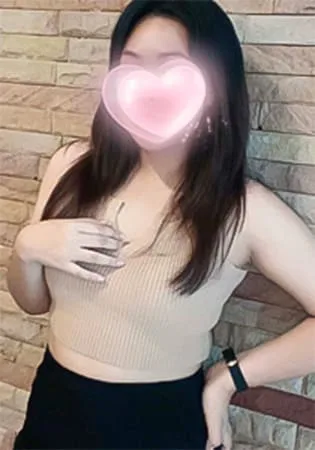 Seri