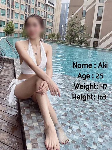Aki