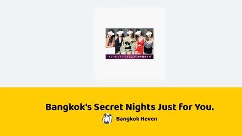 Bangkok night city preview