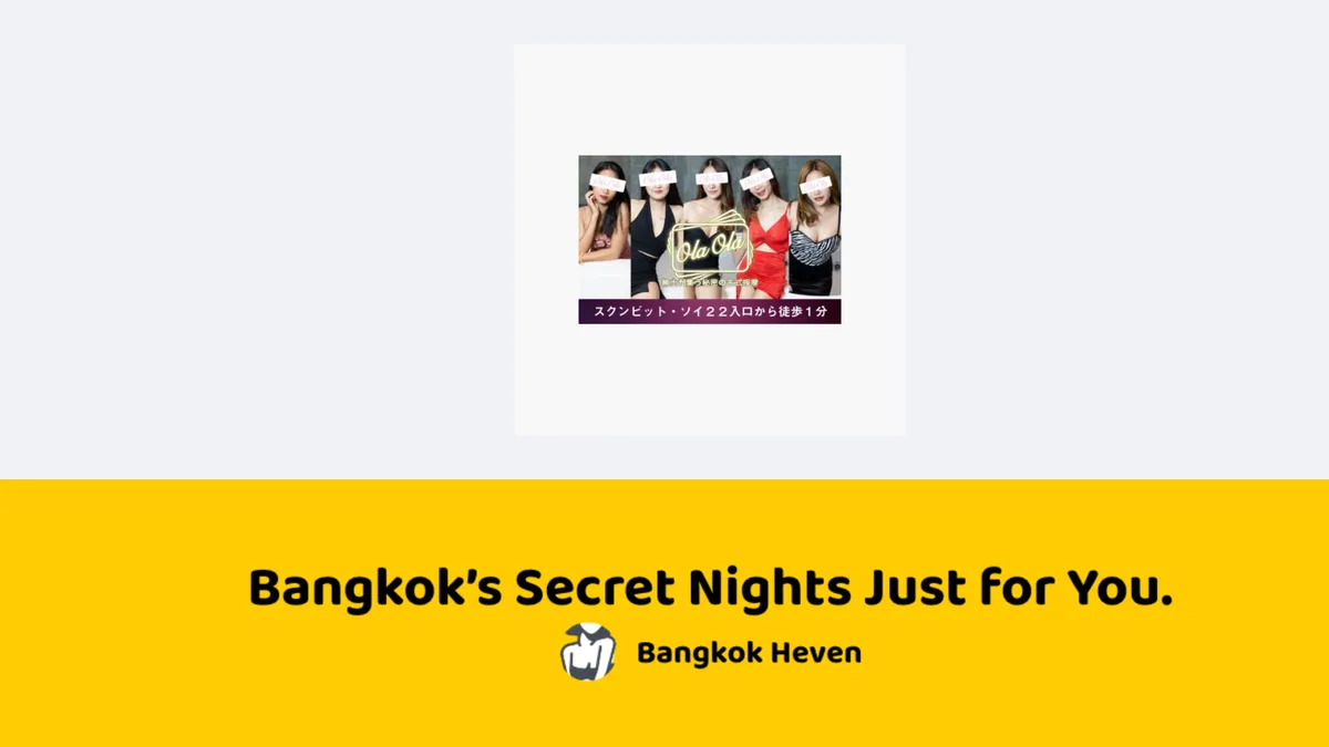 Bangkok preview image