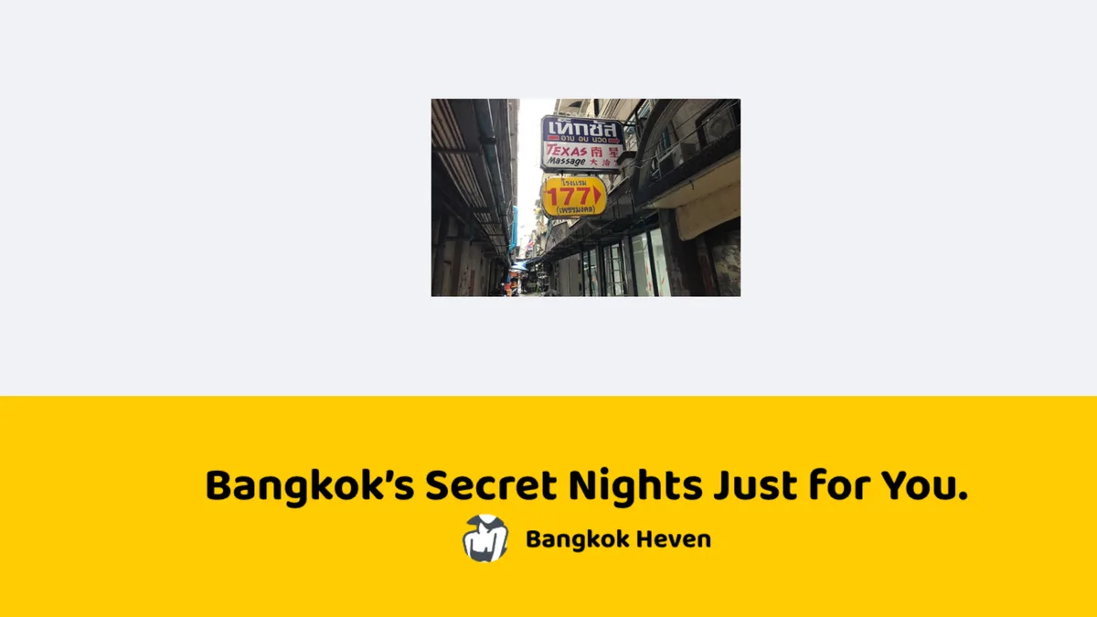 Bangkok preview image