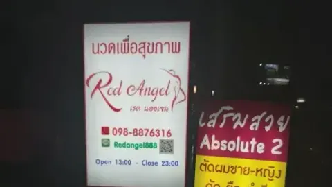 Bangkok night city preview