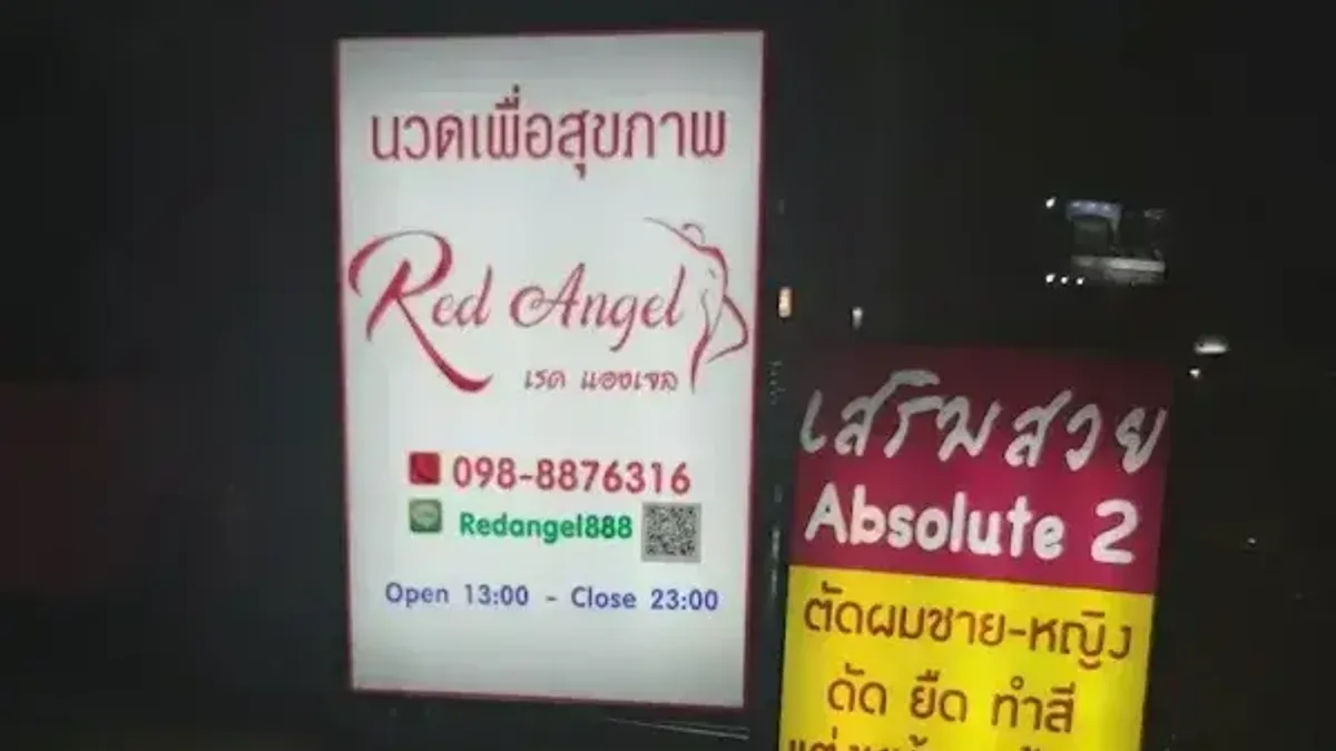 Bangkok preview image