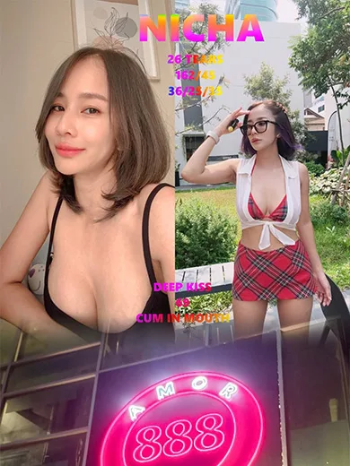 Nicha
