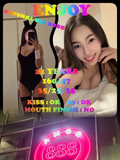 Enjoy