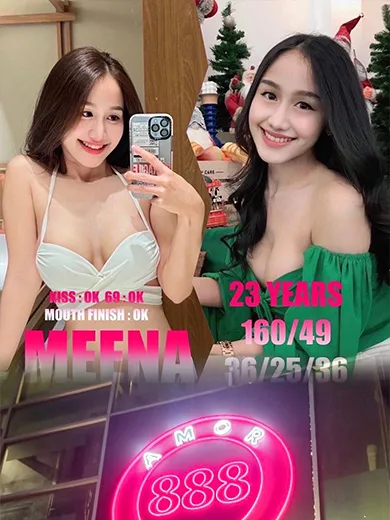 Meena
