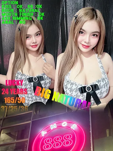Lucky