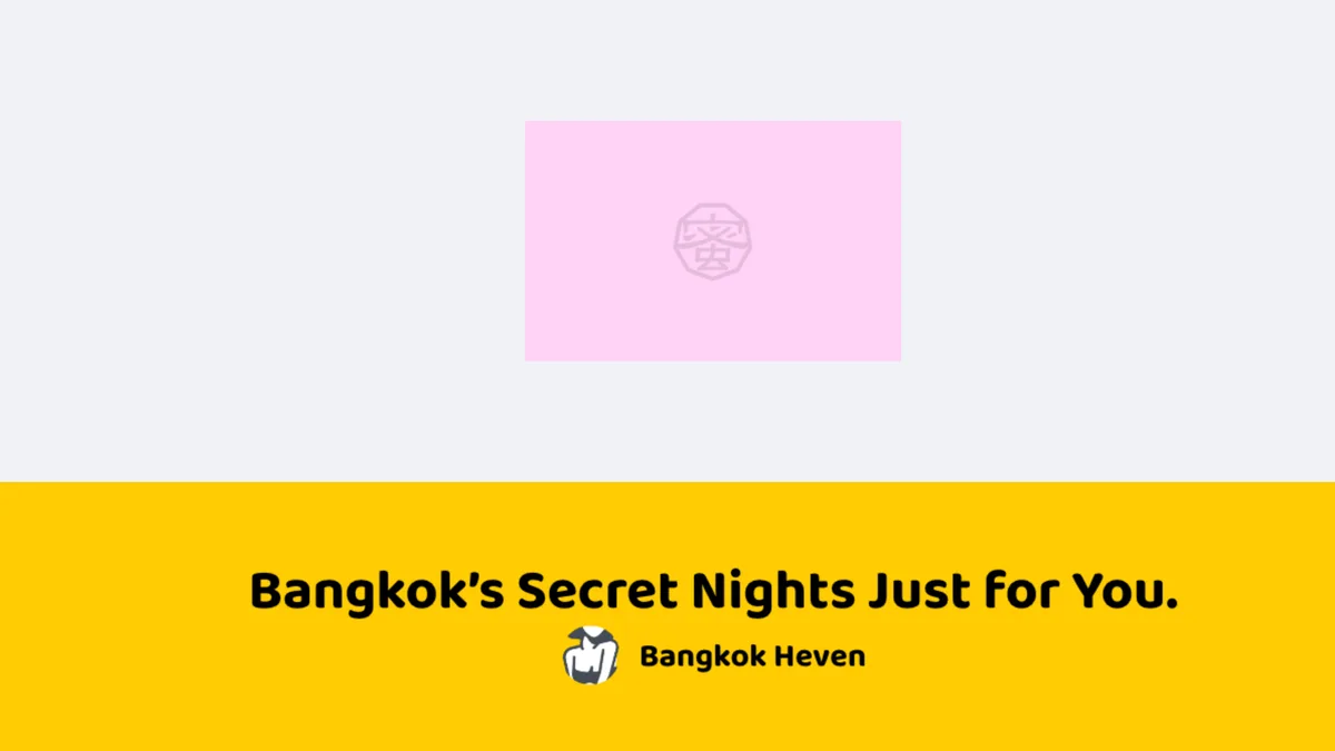 Bangkok preview image