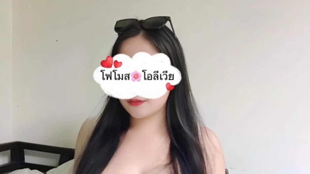 Bangkok preview image