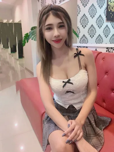 Irin