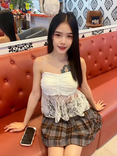 Pure