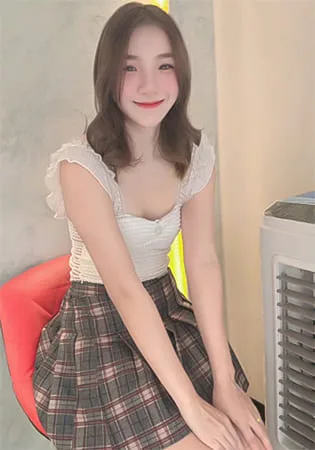 Eey