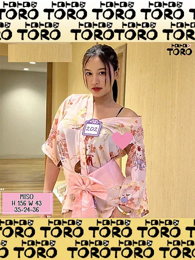 Miso