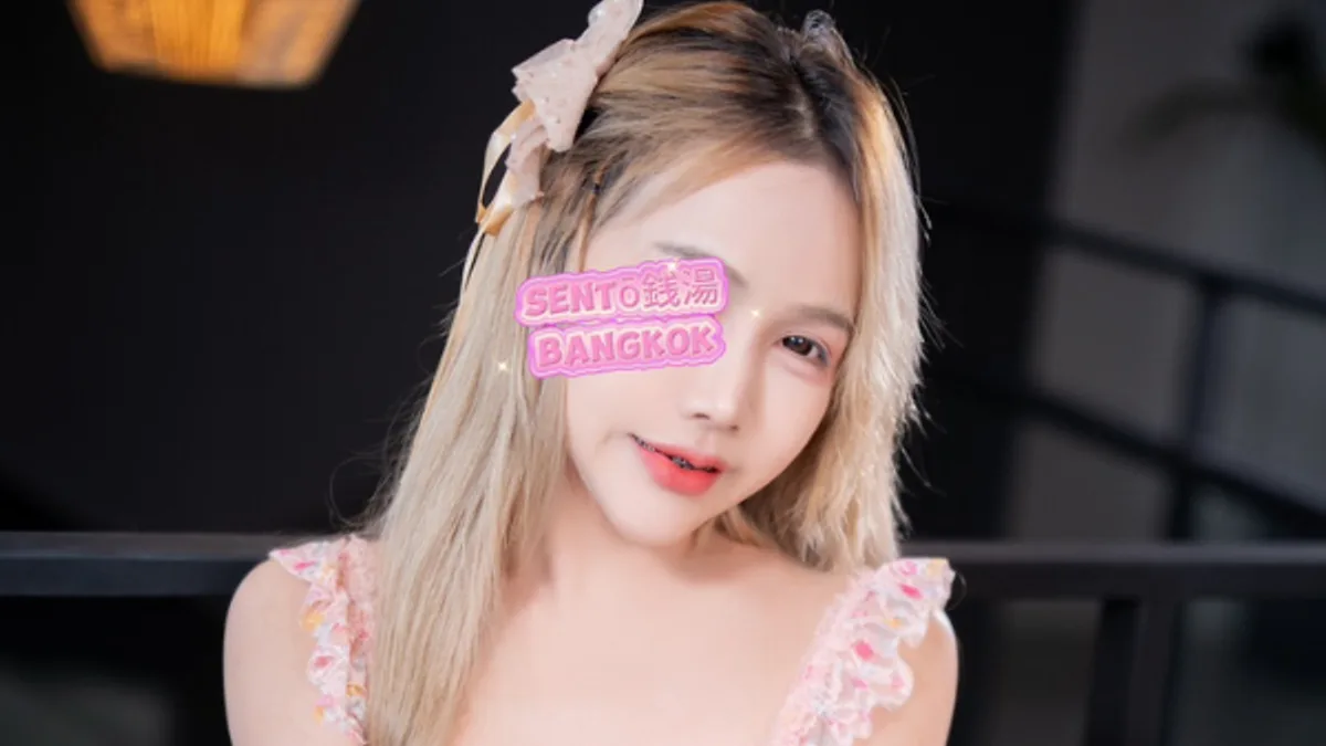 Bangkok preview image