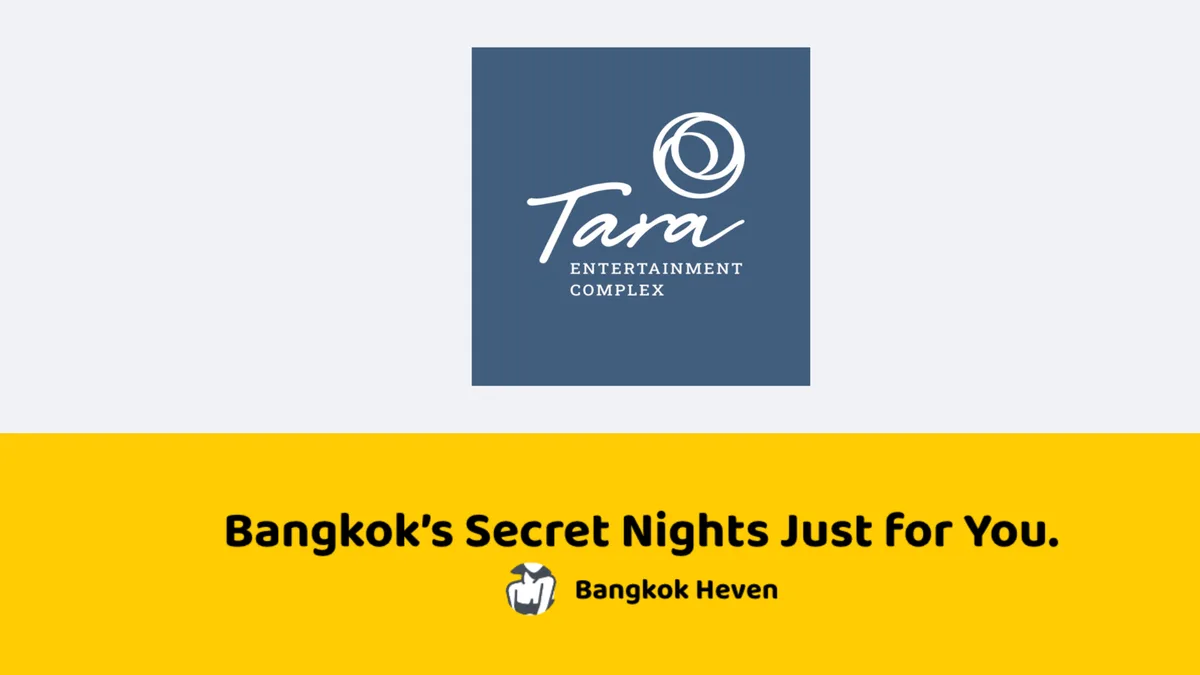Bangkok preview image