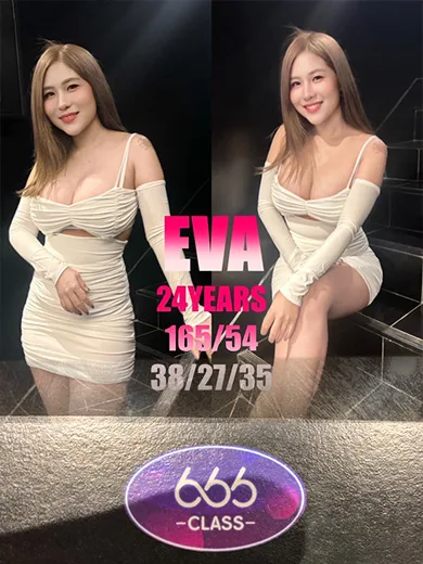 Eva