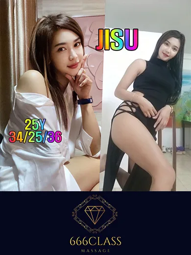 Jisu
