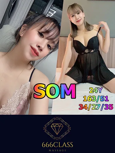 Som