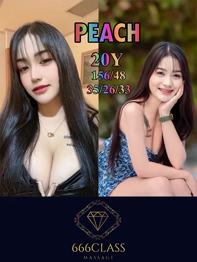 Peach
