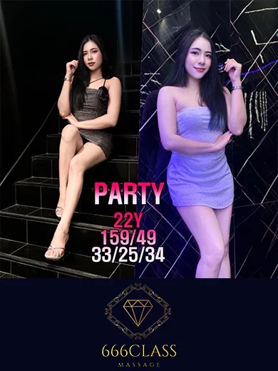 Party