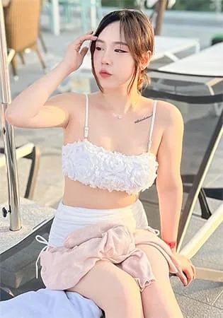 Miso