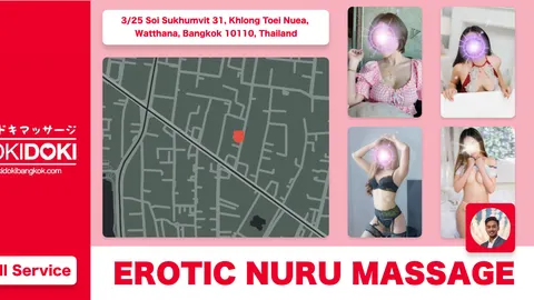 Bangkok night city preview