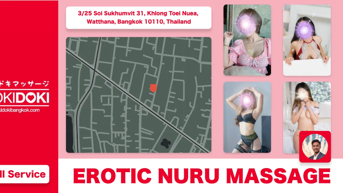 Bangkok preview image