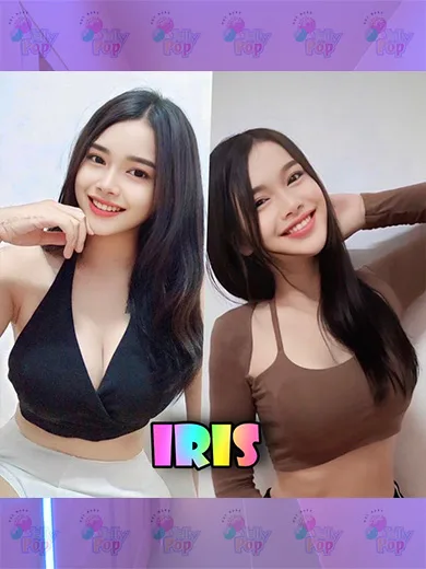 Iris