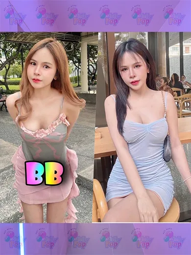 BB