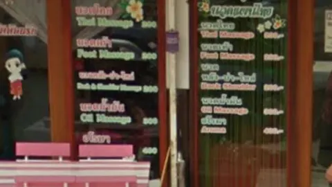 Udon Thani night city preview